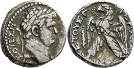 JUDAEA. Caesaraea Maritima. Titus, as Caesar, 69-79. Tetradrachm (Silver, 23 mm, 14.84 g, 12 h), RY 3 (of Vespasian) = 70/1. Α[ΥΤΟΚP ΤΙΤΟΣ ΚΑΙ]Σ ΟΥΕΣΠ...