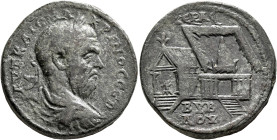 PHOENICIA. Byblus. Macrinus, 217-218. Tetrassarion (Bronze, 30 mm, 21.88 g, 6 h). ΑΥΤ ΚΑΙC ΜΑΚΡΙΝΟC CЄB Laureate, draped and cuirassed bust of Macrinu...