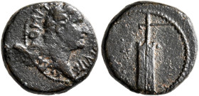 JUDAEA, Roman Administration. Agrippa II, with Domitian, circa 50-100 CE. AE (Bronze, 12 mm, 1.95 g, 3 h), Caesarea Maritima, under Agrippa II, 81-82....