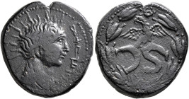 MESOPOTAMIA. Hatra. Pseudo-autonomous issue, early-mid-2nd century AD. AE (Bronze, 25 mm, 12.68 g, 12 h). HTR' DŠMŠ (in Aramaic) Radiate and draped bu...