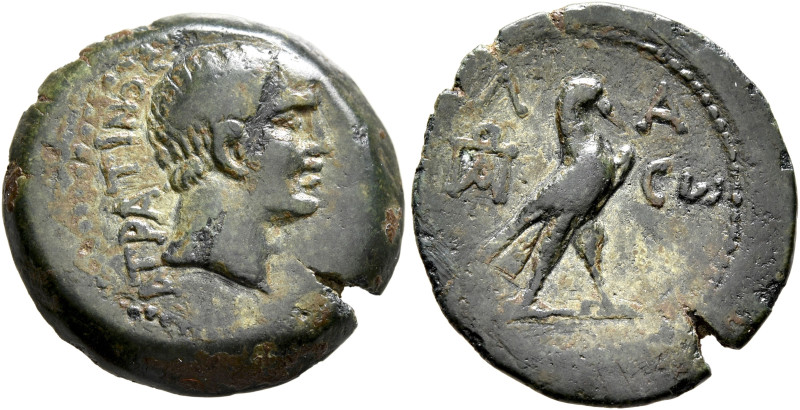 LAKONIA. Lakedaimon (Sparta). L. Sempronius Atratinus, circa 39 BC. Tetrachalkon...