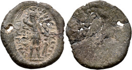 Anonymous, 2nd-3rd centuries. Gnostic Amulet (Lead, 26 mm, 4.75 g), magical gem impression (?). Anubis (?), wearing short tunic, standing front, raisi...
