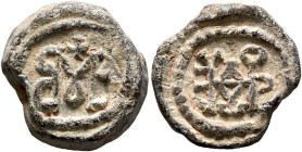 Eusebios and Theodoros, 6th century. Seal (Lead, 17 mm, 6.03 g, 12 h). Block monogram EVCEBIOV, cross above. Rev. Block monogram ΘEOΔⲰPOV. Unpublished...