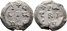 Julianus, patricius, 6th-7th centuries. Seal (Lead, 25 mm, 13.71 g, 12 h). IЧ/LIa/nЧ in three lines, cross above. Rev. +Pa/TRI/CIЧ in three lines. Unp...