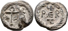 Petros, 6th-7th centuries. Seal (Lead, 22 mm, 11.99 g, 12 h). Block monogram ΠЄTPOV. Star in left field, all within wreath. Rev. PЄTRЧ arranged in the...
