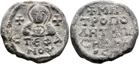 Stephanos, metropolitan bishop of Antioch in Pisidia, 7th century. Seal (Lead, 24 mm, 12.36 g, 12 h). CTЄΦA/NOV The Mother of God holding infant Chris...