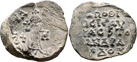 Georgios, apo hypaton and [kommerkiarios] of the warehouse of Isauria and the slave markets, Indiction Year 8 = 694/95. Seal (Lead, 33 mm, 26.42 g, 12...