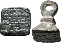 Leon, circa 8th century. Stamp Seal (Lead, 18x12 mm, 5.49 g). K+IЄ B/OHΘ ΛЄ/ON+TA ('Lord, help Leon') in three lines. Very fine.


From a European ...