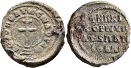 Nikephoros, hypatos and parathalassites, 9th century. Seal (Lead, 21 mm, 10.54 g, 12 h). KЄ ROHΘH TⲰ CⲰ ΔOVΛⲰ Patriarchal cross on steps, within pearl...