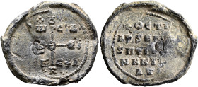 Stephanos, ostiarios, hebdomarios and praitor (?) of the imperial ktematon, 10th century. Seal (Lead, 24 mm, 6.23 g, 12 h). Cruciform monogram KVPIЄ R...