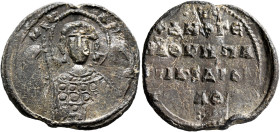 Diogenes, anthypatos patrikios and droungarios of the imperial fleet, 10th century. Seal (Lead, 25 mm, 6.94 g, 12 h). MIX-AHΛ Nimbate facing bust of S...