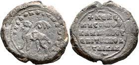 Michael, spatharokandidatos, judge of the Hippodrome and ..., 10th century. Seal (Lead, 31 mm, 20.95 g, 12 h). +XЄ ROHΘI TⲰ CⲰ Δ૪Λ, Dromedary advancin...