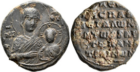 Leon, protospatharios, grand kourator and judge of Anatolikon, 2nd half 10th-early 11th century. Seal (Lead, 26 mm, 12.85 g, 12 h). MHP - ΘV The Mothe...