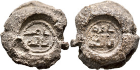 Amir Allah, 10th-11th centuries. Seal (Lead, 24 mm, 21.98 g, 12 h). Arabic legend أمير الله within pearled circle. Rev. Arabic legend يا نصر بالله wit...