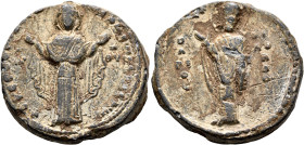 Uncertain, 2nd half 10th-1st half 11th century. Seal (Lead, 30 mm, 26.21 g, 12 h). +ΘKЄ R,Θ,...KIⲰ... MHP ΘV The Mother of God “Blachernitissa”, nimba...