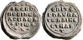 Konstantinos, protospatharios epi tou Chrysotriklinou, hypatos and vestiarites, middle 11th century. Seal (Lead, 22 mm, 8.81 g, 12 h). +KЄ RO/HΘЄI KⲰN...