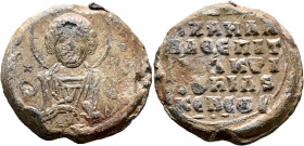 Michael, protospatharios epi tou Chrysotriklinou, judge of the Velon and kensor, 11th century. Seal (Lead, 29 mm, 19.69 g, 12 h). Θ / Π/[A]N[TЄ]-Λ/Є/H...