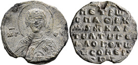 Petros Chrysoberges, spatharokandidatos and grand chartoularios of the genikon logothesion, 11th century. Seal (Lead, 24 mm, 5.61 g, 12 h). MHP - ΘV T...