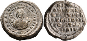Leon, patrikios, anthypatos, judge of the Velon and praitor of Opsikion, 11th century. Seal (Lead, 24 mm, 17.38 g, 12 h). +ΘKЄ ROHΘЄI TⲰ CⲰ ΔOVΛⲰ ΛЄON...