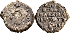 David Serimardounes (Iranian Šērmand), magistros, 11th century. Seal (Lead, 28 mm, 16.42 g, 12 h). [Θ ΓЄⲰ]P/ΓI/O, Saint George, standing facing, nimba...