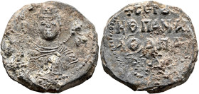 Panaathes (?), 11th century. Seal (Lead, 26 mm, 12.46 g, 12 h). [ MHP ] - ΘV The Mother of God, nimbate, both hands half-raised before her, palms outw...