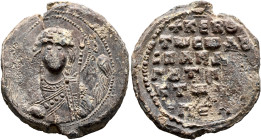 Skandagoutes Tapellas, patrikios, 11th century. Seal (Lead, 32 mm, 20.92 g, 12 h). O / A... - M/I/X/A/H/Λ Nimbate facing bust of St. Michael, holding ...