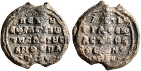 Petros, anthypatos and antigrapheus ..., 11th century. Seal (Lead, 16 mm, 3.95 g, 12 h). ΠЄTP૪ / CΦPAΓIZⲰ / T૪C ΛOΓ૪ C / AΘVΠA/TOV in five lines. Rev....