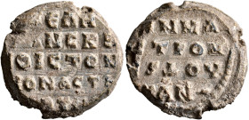 N. Monasteriotes, magistros and servant of Doukas (?), 11th century. Seal (Lead, 23 mm, 10.99 g). ...ЄΛH...N CKЄ/[Π]OIC TON / MONACTH/... in five line...