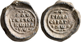 Komanos, 11th century. Seal (Lead, 17 mm, 6.70 g, 11 h). +ΓPAΦA / CΦPAΓI/ZⲰ in three lines. Rev. S ΛO/Γ૪C TOV / KⲰMA/NⲰ ('I seal the words and letters...