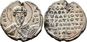 Theodoros, protospatharios, grand chartoularios of the stratiotikon and first notarios of Anatolikon, 11th century. Seal (Lead, 26 mm, 11.39 g, 12 h)....
