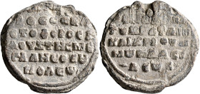 Nikephoros (Nikephoritzes), sebastophoros, doux of Antioch and man of the emperor, 1062-1063 or 1067. Seal (Lead, 34 mm, 27.85 g, 12 h). [NIKHΦO]/POC ...