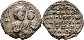 Nikephoros Melissenos, magistros and doux of Triaditza (Sofia in Bulgaria), circa 1065-1075. Seal (Lead, 25 mm, 11.51 g, 12 h). MHP - ΘV The Mother of...