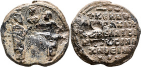 Aposachles (Abu Sahl) Senacherim, nobellisimos, circa 1075-1100. Seal (Lead, 32 mm, 29.02 g, 12 h). [Θ / ΘE]/O/ΔⲰ/PO/C - ΔH/[ MH TPIOC]; on either sid...