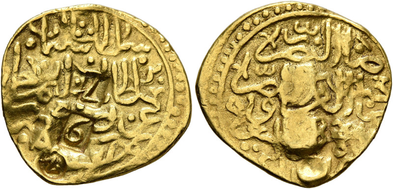 CYPRUS. Venetian rule, 1489-1571. 9 Bisante (Gold, 19 mm, 3.30 g, 12 h), counter...