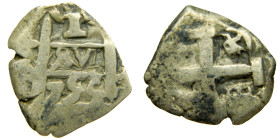FERNANDO VI (1746-1759). 1755 q. Potosí. 1 real. (AC 226). 2,53 gr.

MBC-