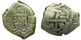 FERNANDO VI (1746-1759). 1749 q. Potosí. 2 reales. (AC 316). 6,58 gr. 

MBC