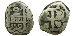 FERNANDO VI (1746-1759). 1752 q. Potosí. 2 reales. (AC 324). 5,97 gr. 

MBC-
