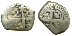 FERNANDO VI (1746-1759). 1754 C. Potosí. 2 reales. (AC 329). 4,78 gr.

MBC