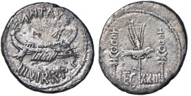 Marco Antonio - Denario (Patrao (?), 32-31 a.C.) Nave a d. - R/ LEG XXIII, aquila legionaria - Cr. 544/39 AG (g 3,07) R Poroso, forse un falso dâ€™epo...