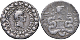 Marc'Antonio e Ottavia - Cistoforo (Efeso, circa 39 a.C.) Testa a d. - R/ Testa di Ottavia a d. sopra cista mistica - RPC 2201 AG RR Fondi puliti

S...