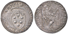 FIRENZE Alessandro de Medici (1532-1537) Giulio - MIR 104 (indicato R/4) AG (g 3,35) RRRRR Ondulazione del tondello ma splendido esemplare di questa e...