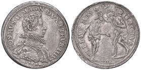 FIRENZE Cosimo II (1609-1621) Piastra 1610 - MIR 259 AG (g 32,36) RRR Leggeri ritocchi nei campi

Status: qSPL