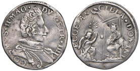 FIRENZE Cosimo II (1609-1621) Giulio - MIR 271 AG (g 3,00) RR Graffi ed ondulazioni del tondello

Status: qBB