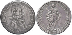 FIRENZE Ferdinando II (1621-1670) Piastra 1642 / 1642 - MIR 292/12 (indicato R/3) AG (g 32,05) RRR Si noti la curiosa formazione dei millesimi sui con...