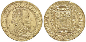 MASSA DI LUNIGIANA Alberico I Cybo Malaspina (1559-1623) Quadrupla 1590 - CNI e MIR manca AU (g 13,21) RRRRR Millesimo di estrema raritÃ , tra l'altro...