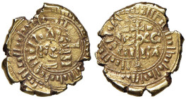 MESSINA Federico II (1197-1250) Multiplo di tarÃ¬ - Spahr 64 AU (g 5,81) RRR Ex Artemide 54, lotto 421 con certificato di autenticitÃ e provenienza, c...