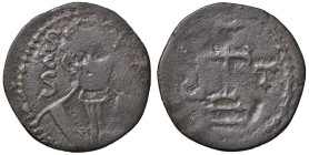 NAPOLI Stefano II (755-800) Mezzo follis - P.R. 1; MIR 98 AE (g 1,68) RR Di ampio modulo. Accompagnato da cartellino De Falco. 

Status: qBB