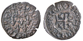 NAPOLI Giovanna I d'AngiÃ² (1343-1347) Denaro - MIR 32 MI (g 0,41) RRR

Status: SPL
