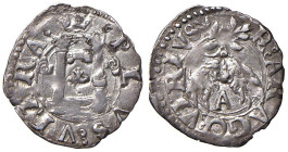 NAPOLI Carlo V (1516-1556) Cinquina sigla A - cfr. Magliocca 74/1 AG (g 0,66) RR

Status: SPL