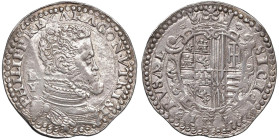 NAPOLI Filippo II (1554-1598) Mezzo ducato sigla IBR VP - Magliocca 24 AG (g 14,88)

Status: SPL/SPL+